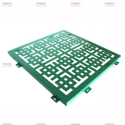 Panneaux en métal perforé en aluminium pour le bardage extérieur