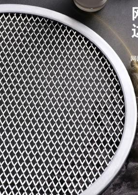 Disque de cuisson en aluminium de 6 à 18 pouces résistant à la rouille