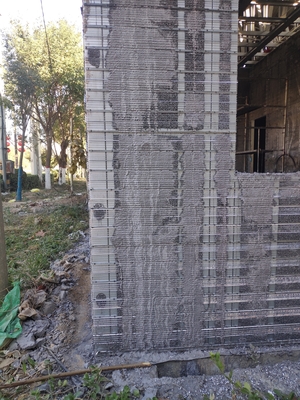 Coffrage en treillis nervuré galvanisé pour coulage de ciment 1,1 m x 3 m