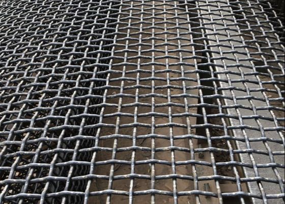 Treillis métallique tissé serti à agrafes en acier inoxydable 304 pour cribles miniers