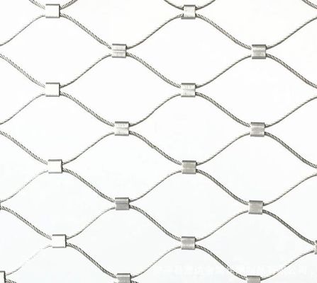 1 mm de filet en acier inoxydable à oxydation noire personnalisée pour cage d'oiseau